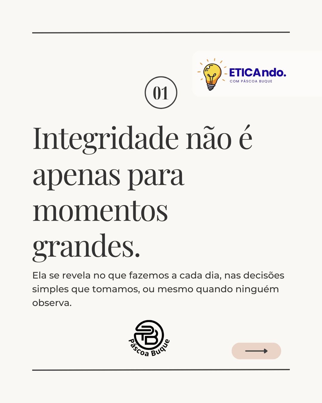 640247577_122166078488855513_2575703423850038034_n