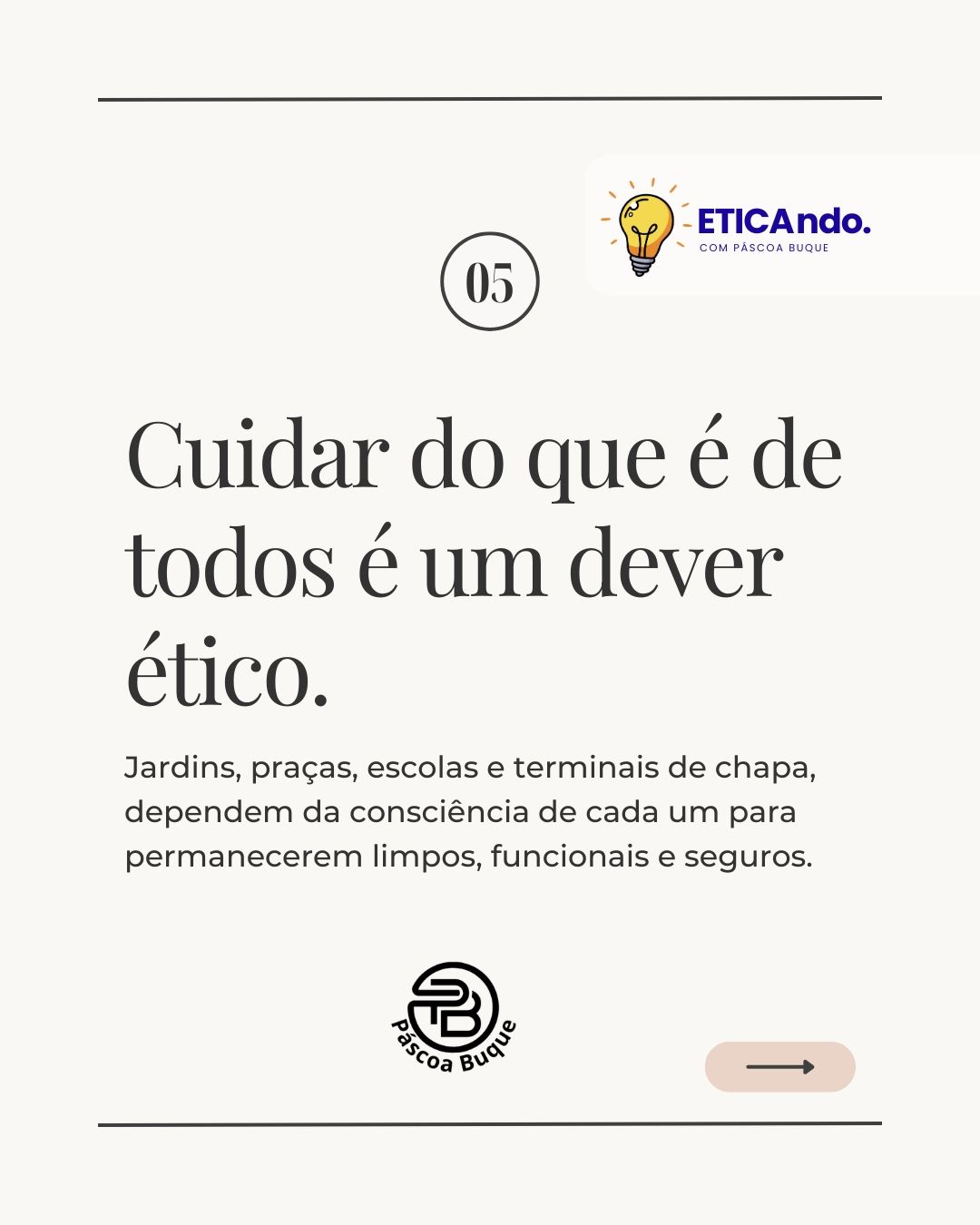 641454085_122166078608855513_3543008915813809931_n